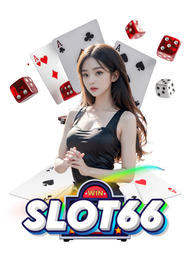 slot 66 เว็บคาสิโน